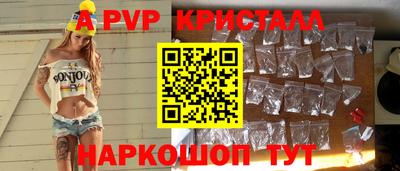 прущие грибы Можайск