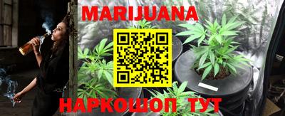 кристаллы Моздок