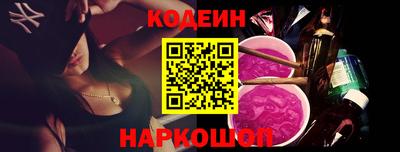 кристаллы Моздок