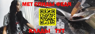 кристаллы Моздок