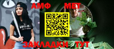 прущие грибы Можайск