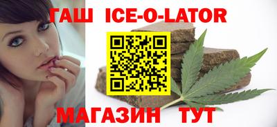 прущие грибы Можайск
