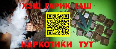 прущие грибы Можайск