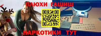 прущие грибы Можайск