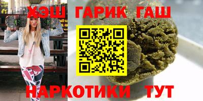прущие грибы Можайск