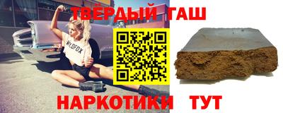 кристаллы Моздок