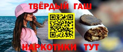 кристаллы Моздок