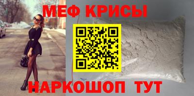 круглые Нарткала