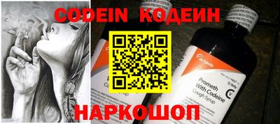 ГАЛЛЮЦИНОГЕННЫЕ ГРИБЫ Нальчик