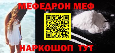прущие грибы Можайск