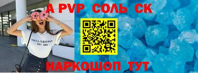 прущие грибы Можайск